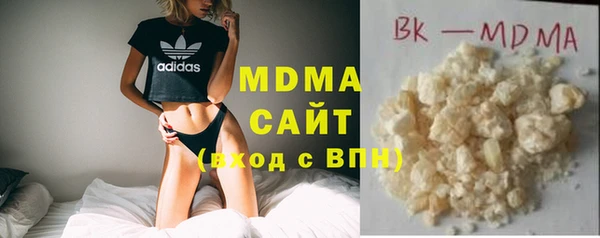 метадон Горняк