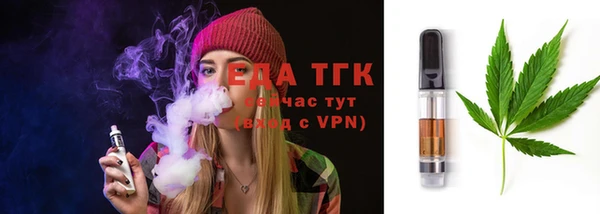 метадон Горняк