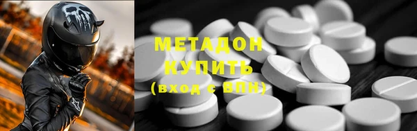 хмурый Вяземский