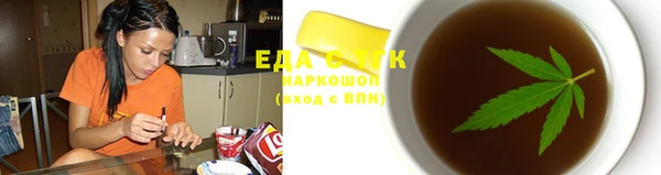 амф Вязьма