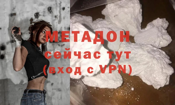 хмурый Вяземский