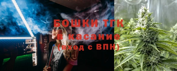экстази Горнозаводск