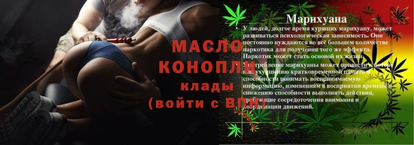 хмурый Вяземский