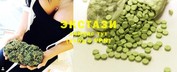 амф Вязьма