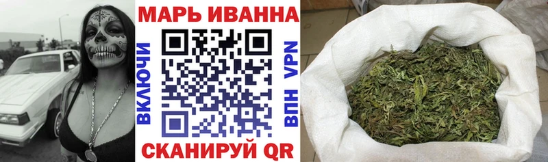 Каннабис MAZAR  Сызрань 